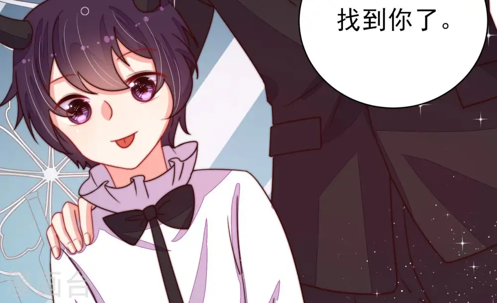 第208话 化妆舞会32