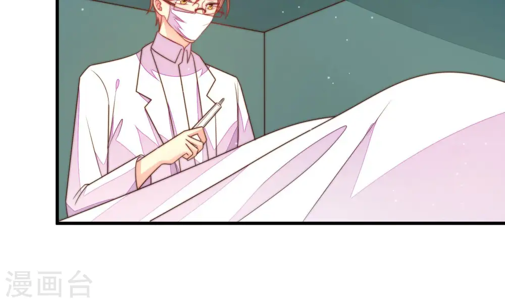 第157话 昵称51
