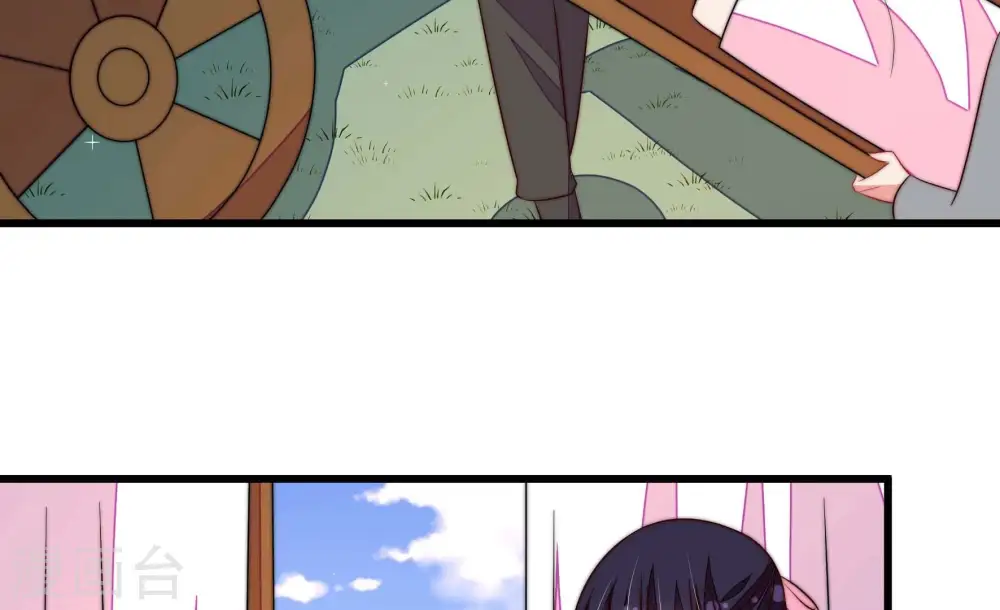 第288话 撤离16