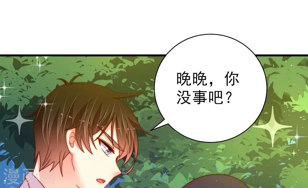 第221话 生病24
