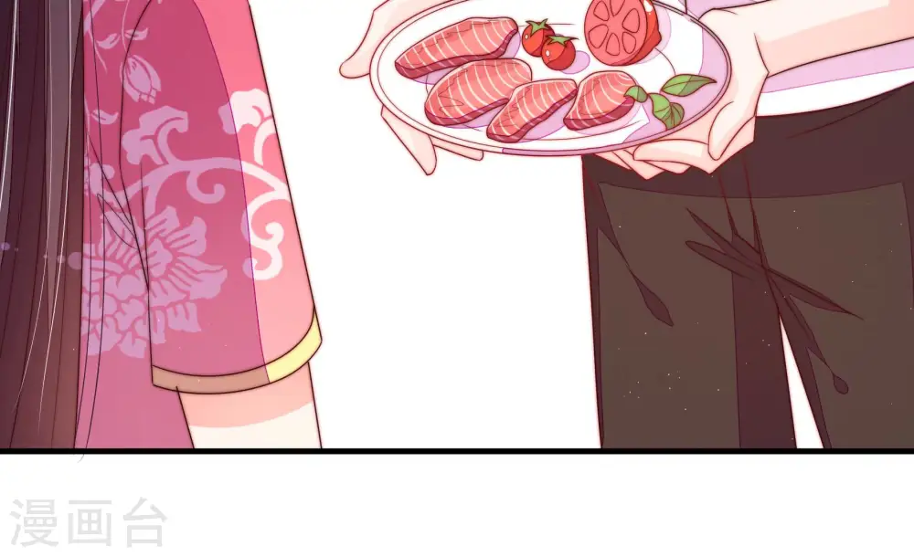 第143话 广告36