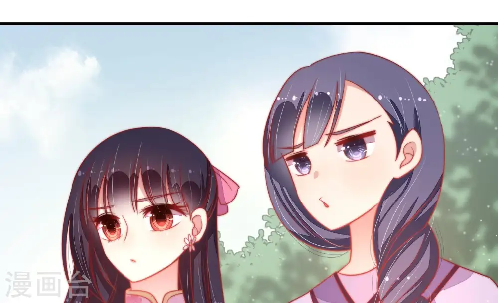 第73话 流言蜚语57