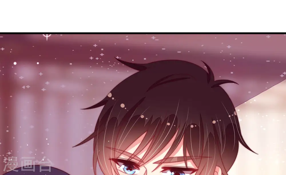 第181话 爱吃醋的女人26