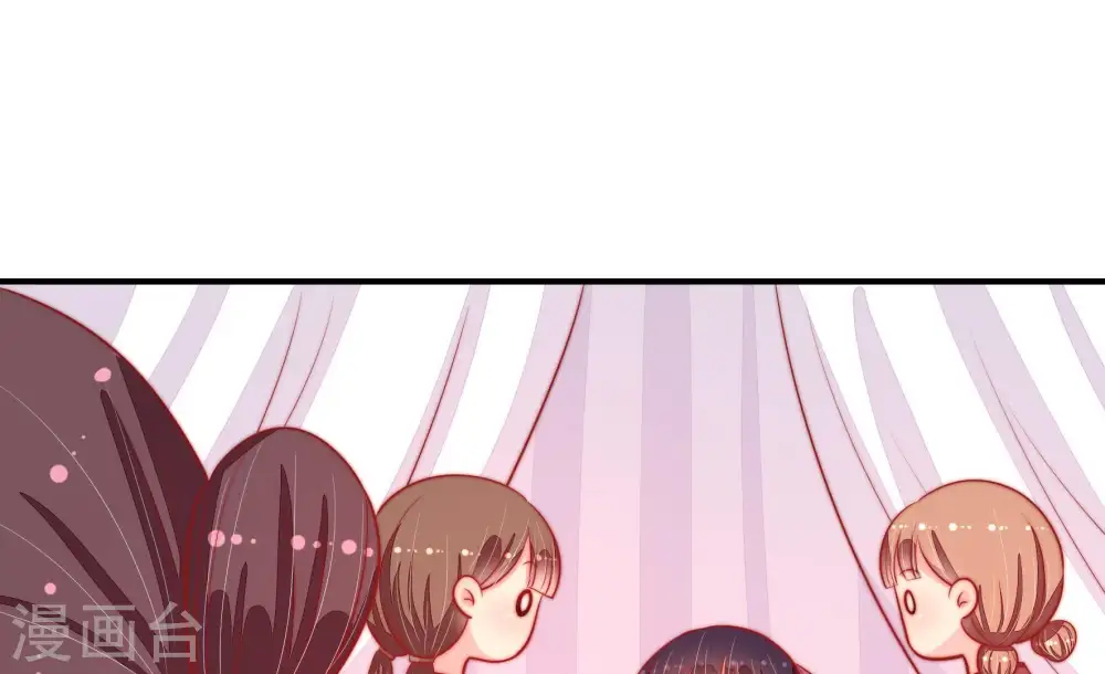 第86话 获取41