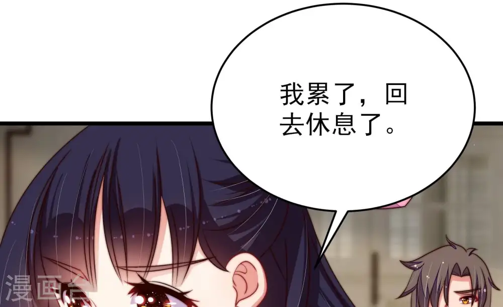 第298话 治病90