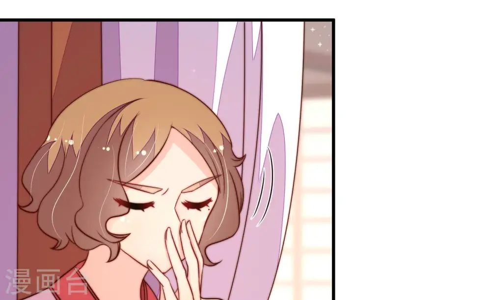 第237话 吃药25