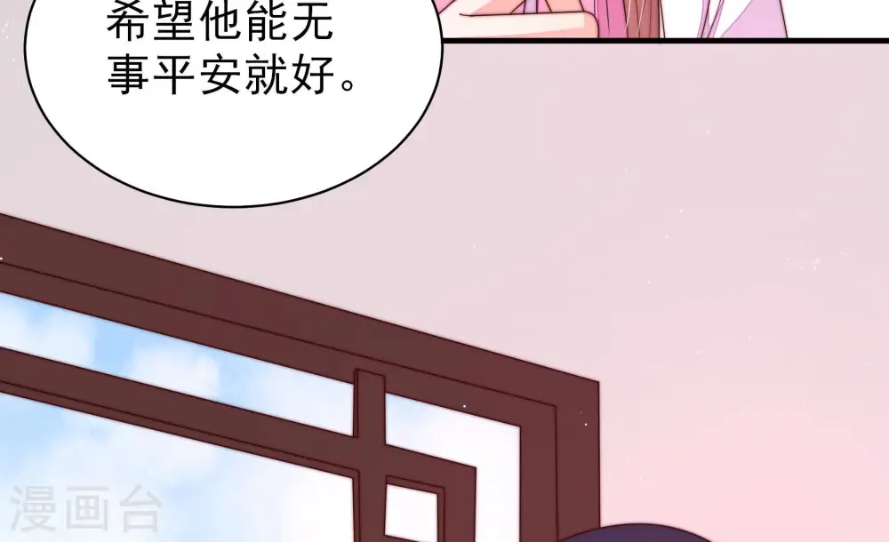 第159话 得胜20