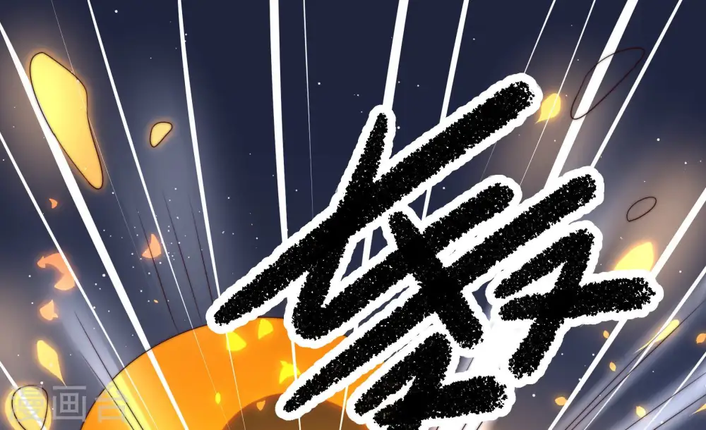 第145话 去北地43