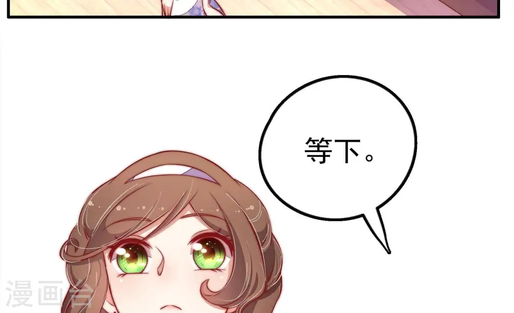第14话 歌声何处来52