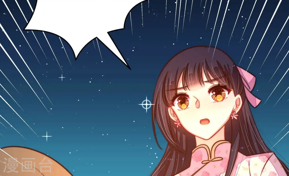 第246话 心灰72