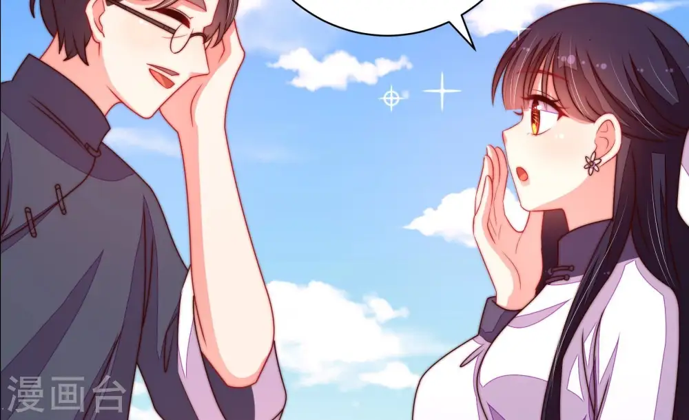 第224话 嚣张跋扈46