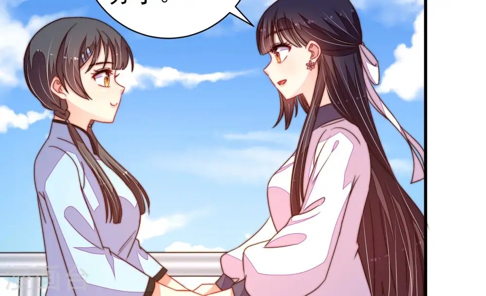 第224话 嚣张跋扈16