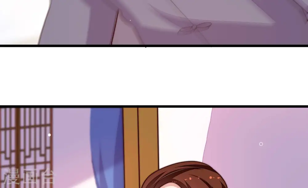 第368话 未婚妻8