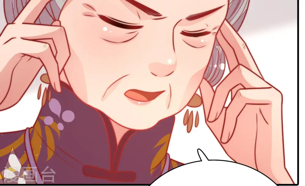 第109话 惩罚22