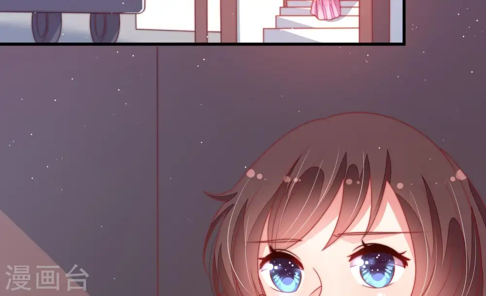 第132话 电话粥6