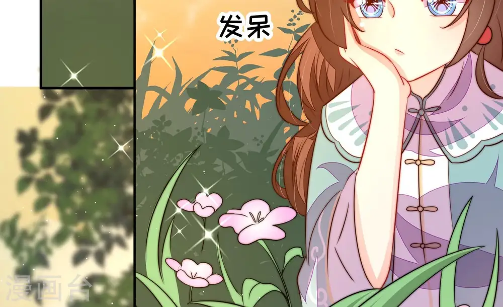 第251话 是非因果57