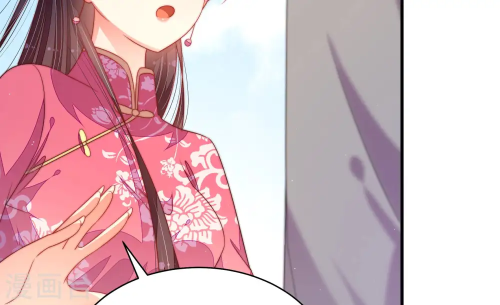 第138话 制裁42