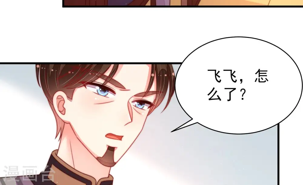 第165话 挑拨64