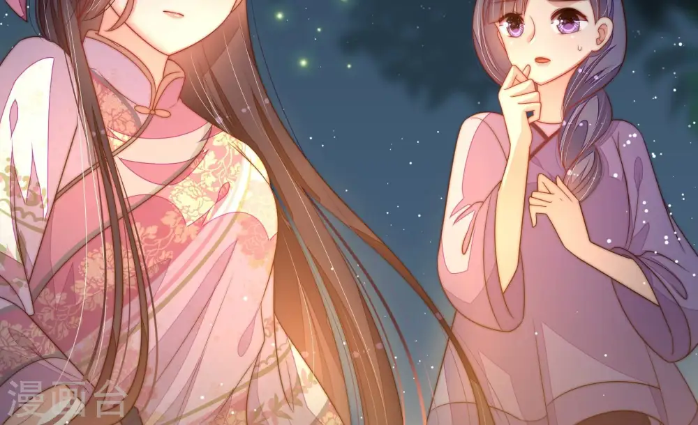 第196话 诅咒（上）80