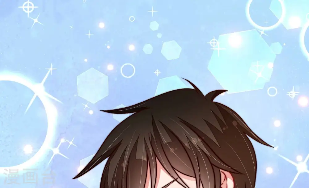 第316话 脱离楚家73