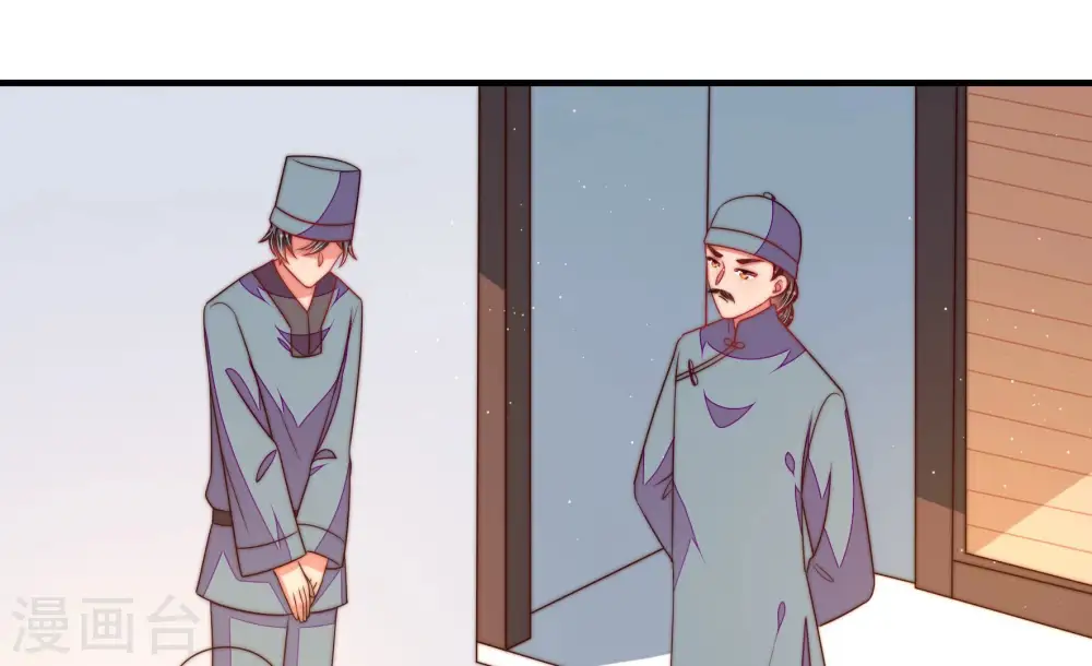 第137话 禁药28