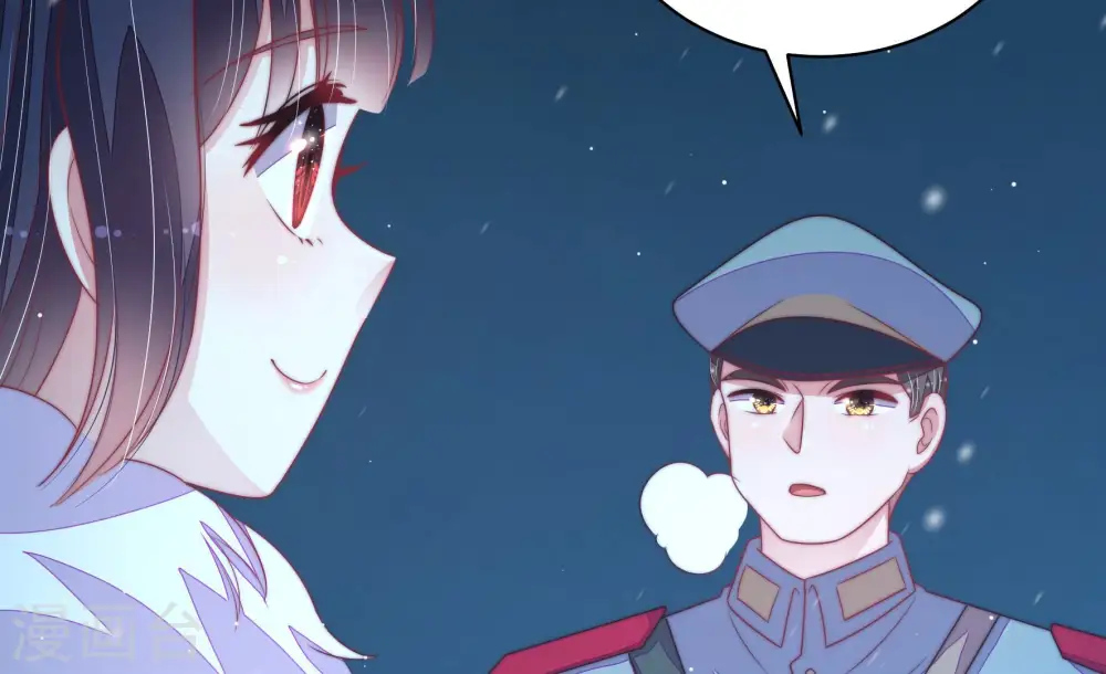 第154话 解决75