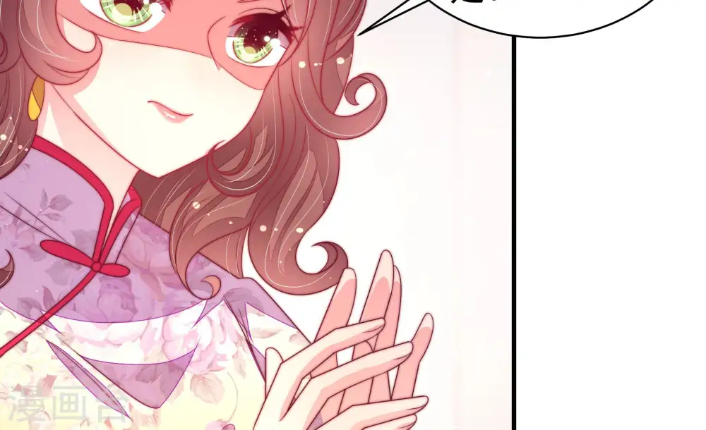 第170话 经得起诱惑15
