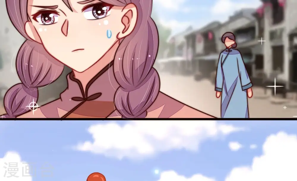 第297话 接头35