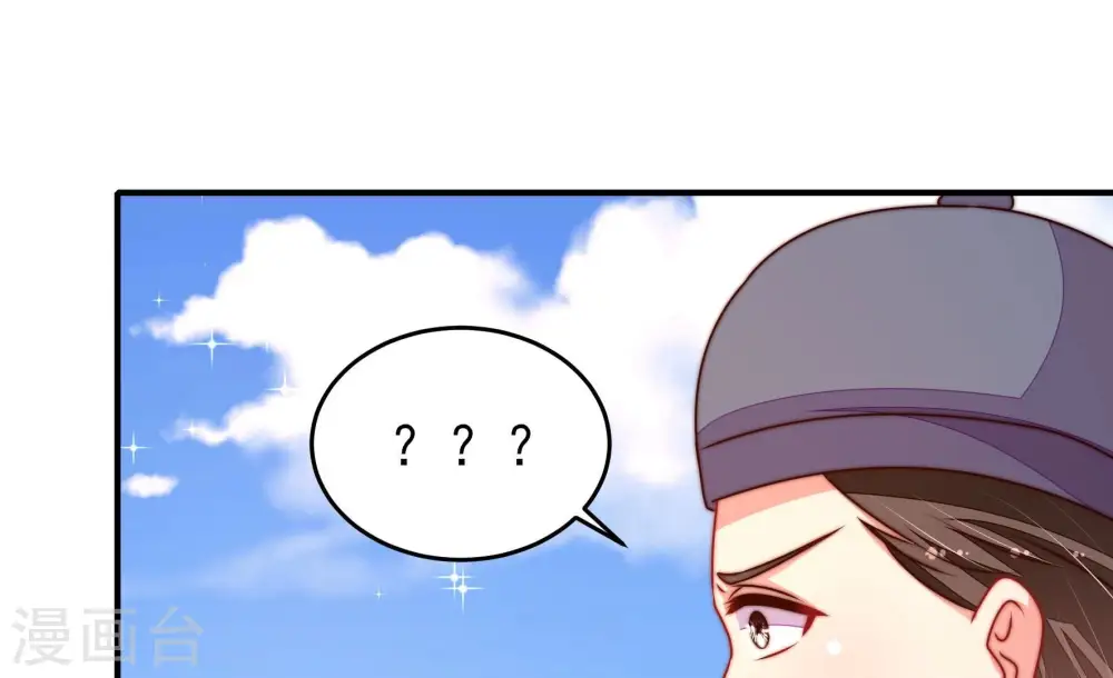 第290话 以身犯险60