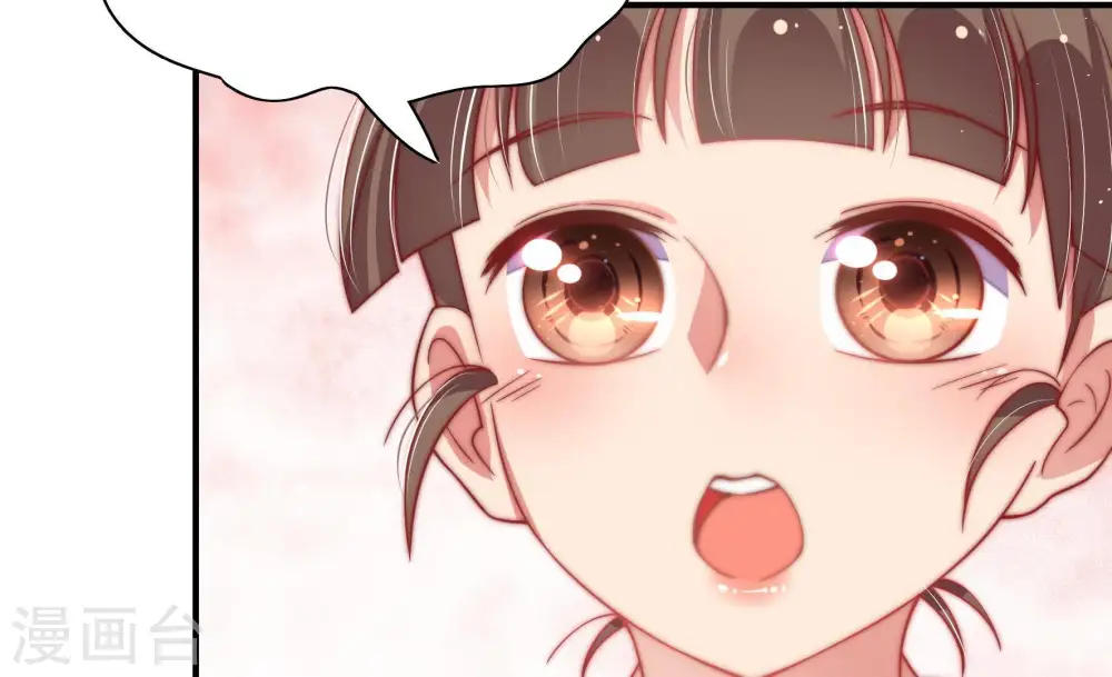第37话 挑拨8