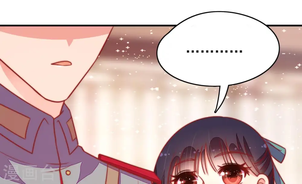第101话 小心思82