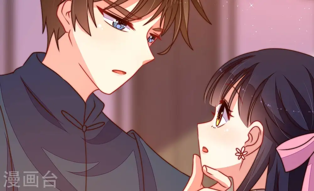 第259话 吃孩子醋65
