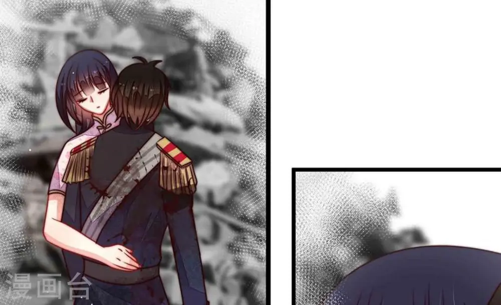 第296话 黑暗中82