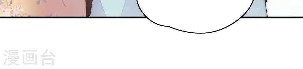 第50话 苦肉计24