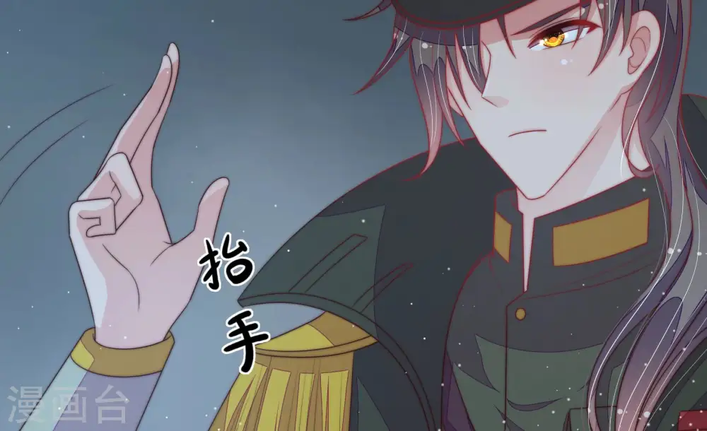 第183话 审讯40