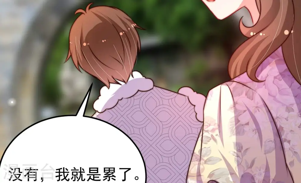 第327话 禁烟53