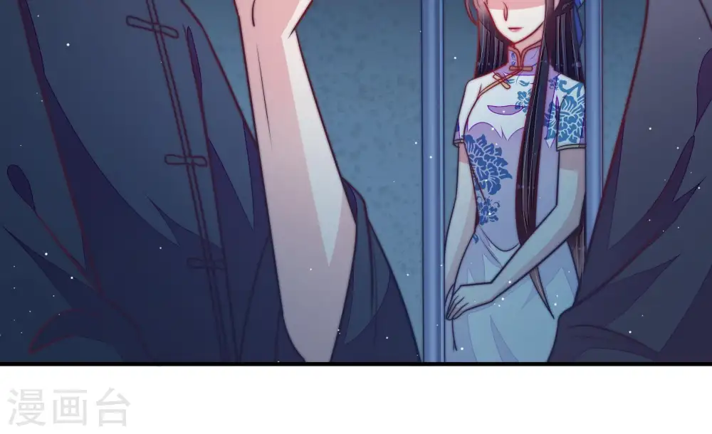 第103话 作为夫妻56
