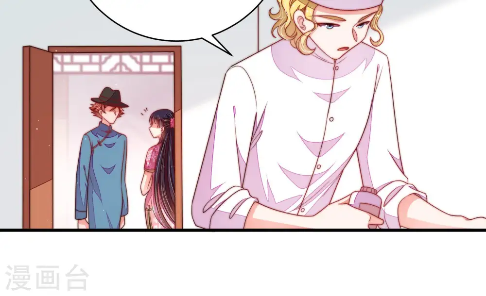 第144话 重逢30