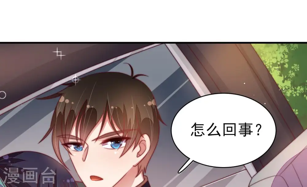 第117话 请佛之路24