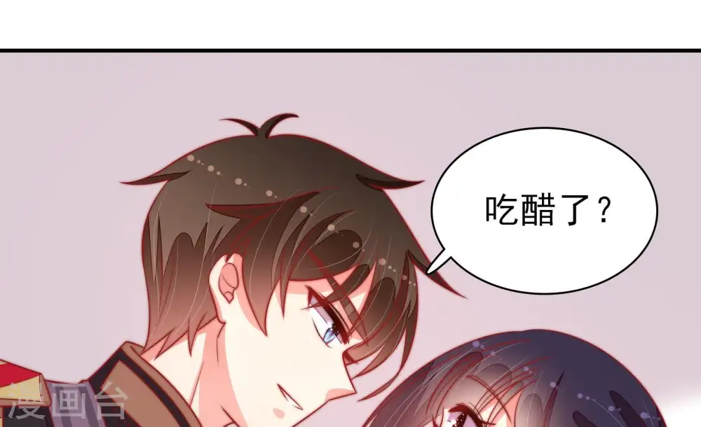 第98话 礼物63