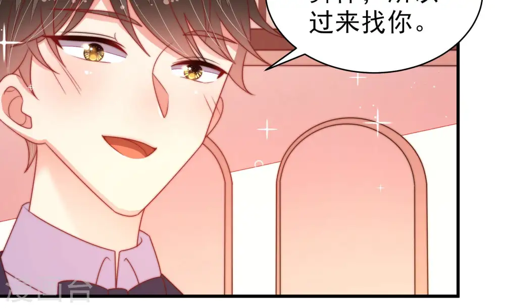 第167话 出丑22