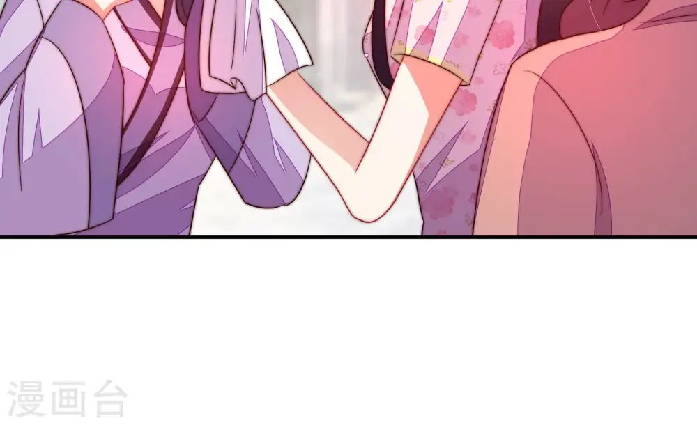 第285话 寻他14