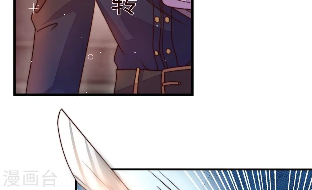 第339话 东洋小姐7