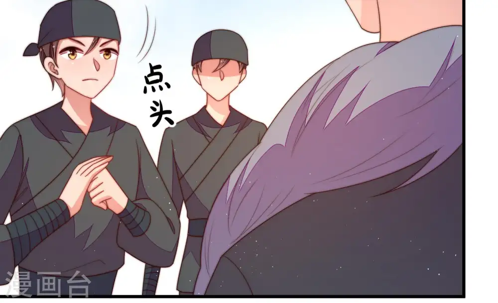 第129话 逢场作戏40