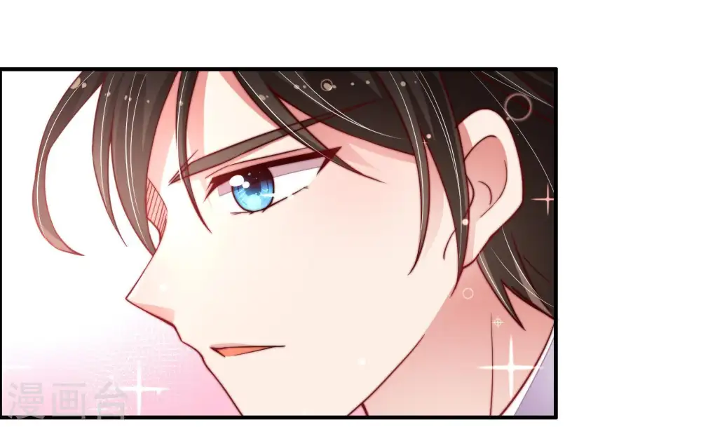 第13话 甜蜜蜜50