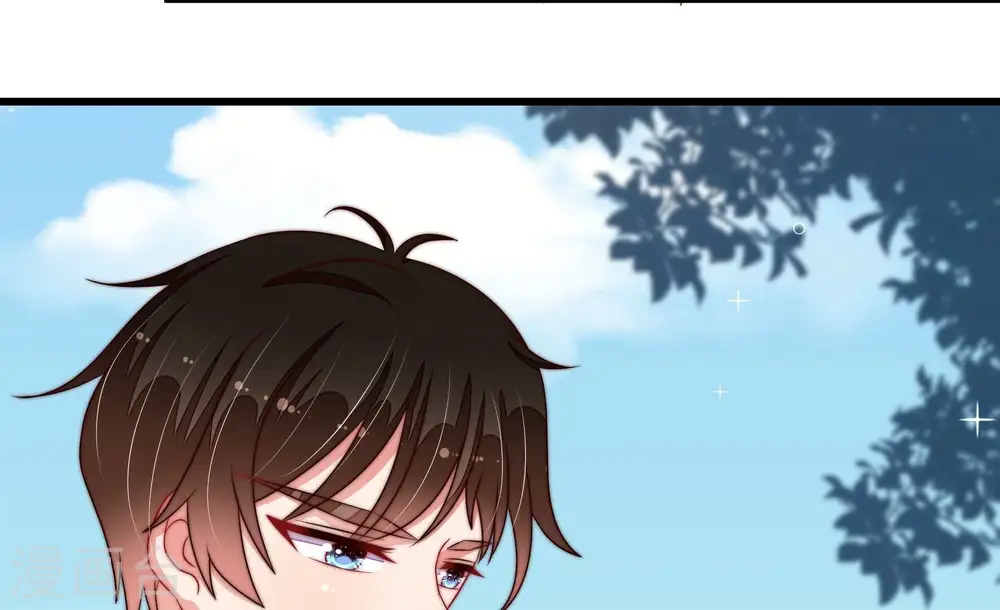第280话 天花63