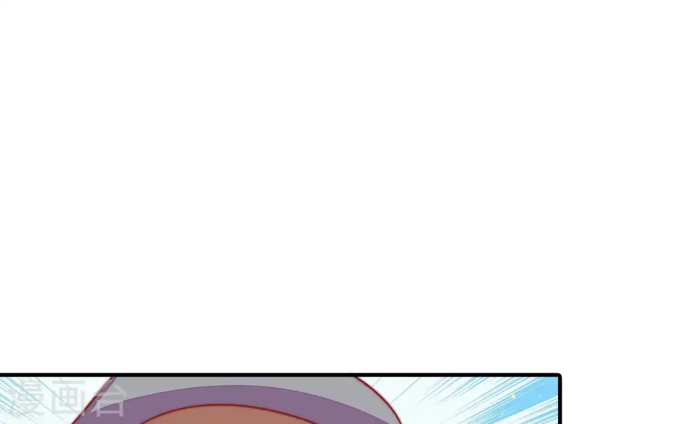 第95话 置气29