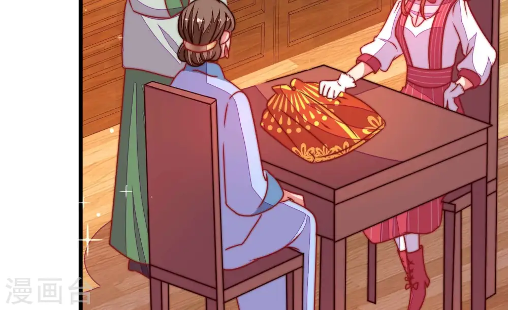 第302话 大婚前夕7