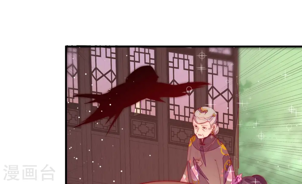第255话 乌鸦62