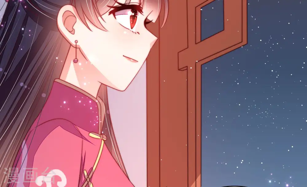 第135话 诡计54